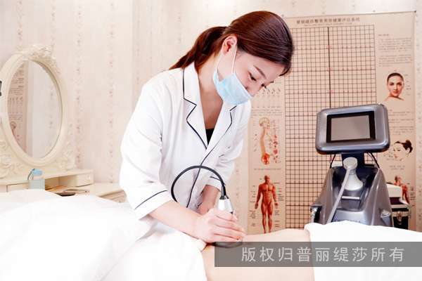 美容院香薰SPA项目